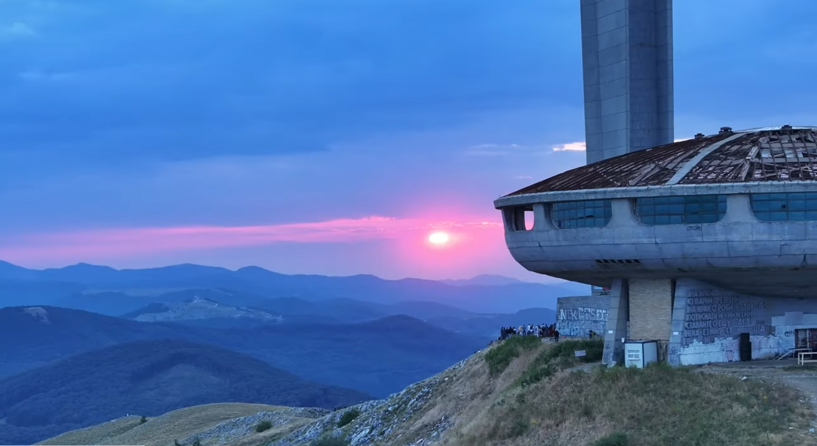 Петото издание OPEN BUZLUDZHA ще се проведе от 15 до 17 август