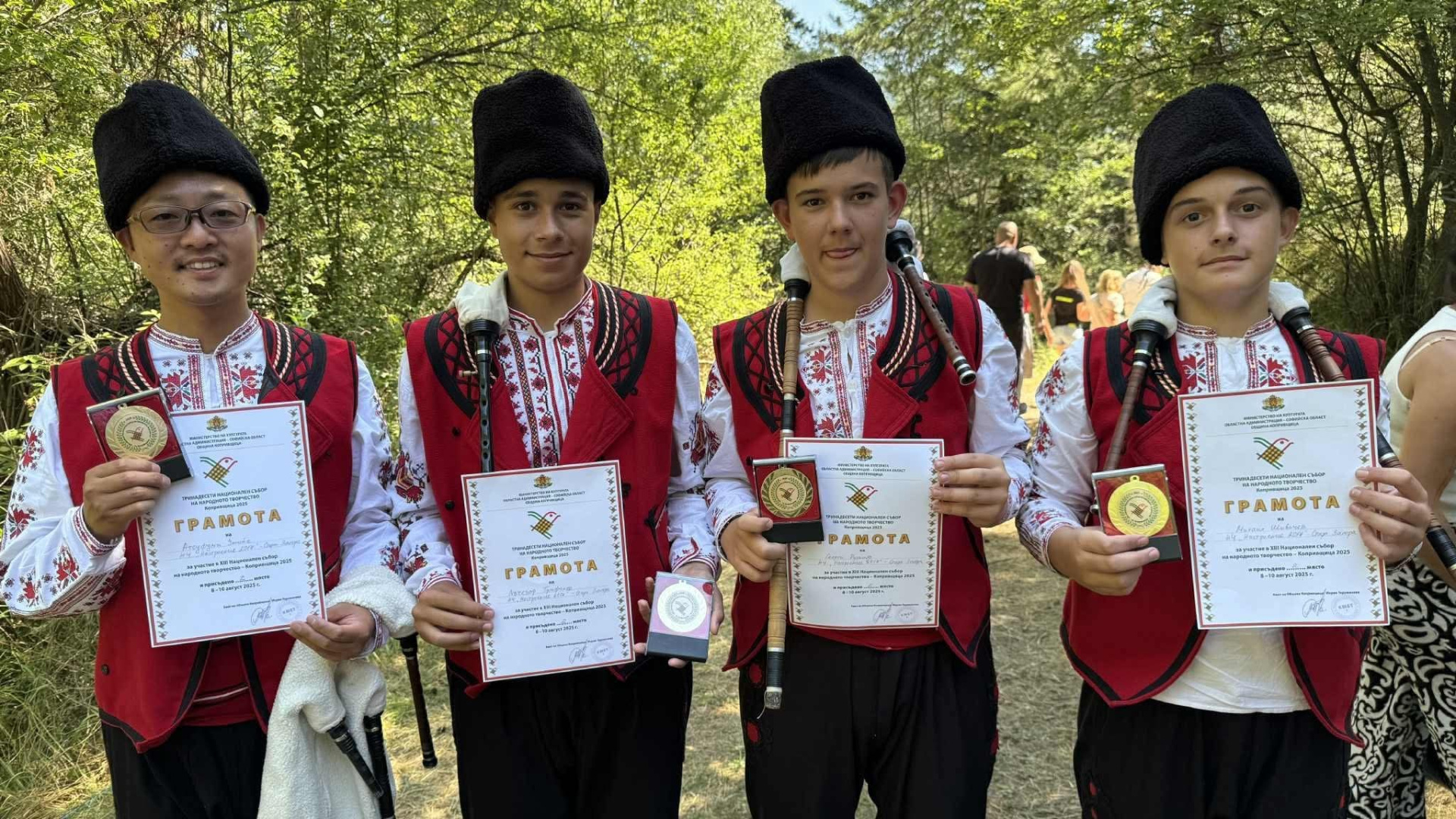 Самодейците от община Стара Загора спечелиха 26 медала на събора в Копривщица