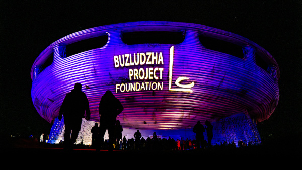 Броени дни до OPEN BUZLUDZHA 2025: богата програма, впечатляващо 3D мапинг шоу и 3 магически музикални вечери