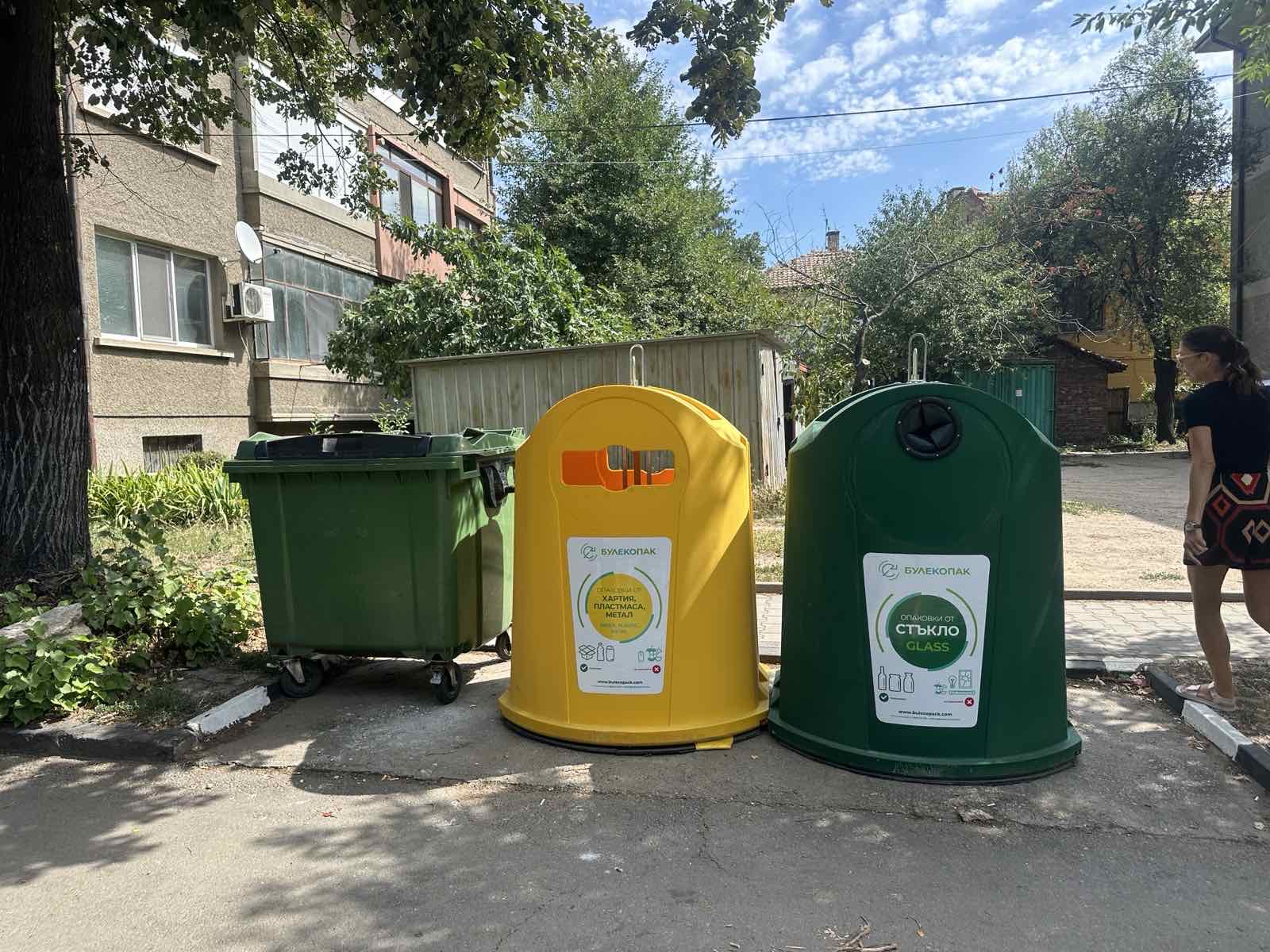 Община Казанлък поставя 256 контейнера за разделно събиране на отпадъци