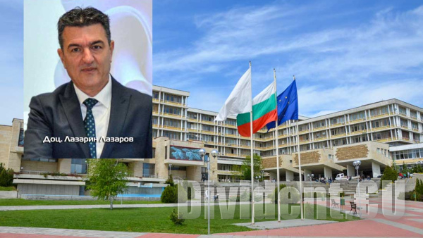 Доц. Лазарин Лазаров е назначен отново за декан на Ветеринарномедицинския факултет при ТрУ