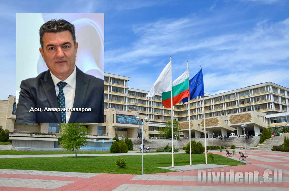 Доц. Лазарин Лазаров е назначен отново за декан на Ветеринарномедицинския факултет при ТрУ