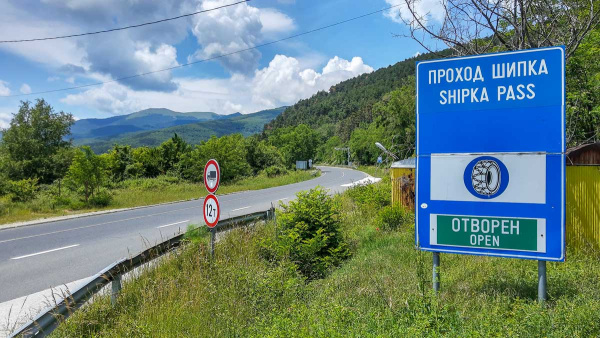 Въвеждат специална организация на движението заради честванията за 148 години от Шипченската епопея