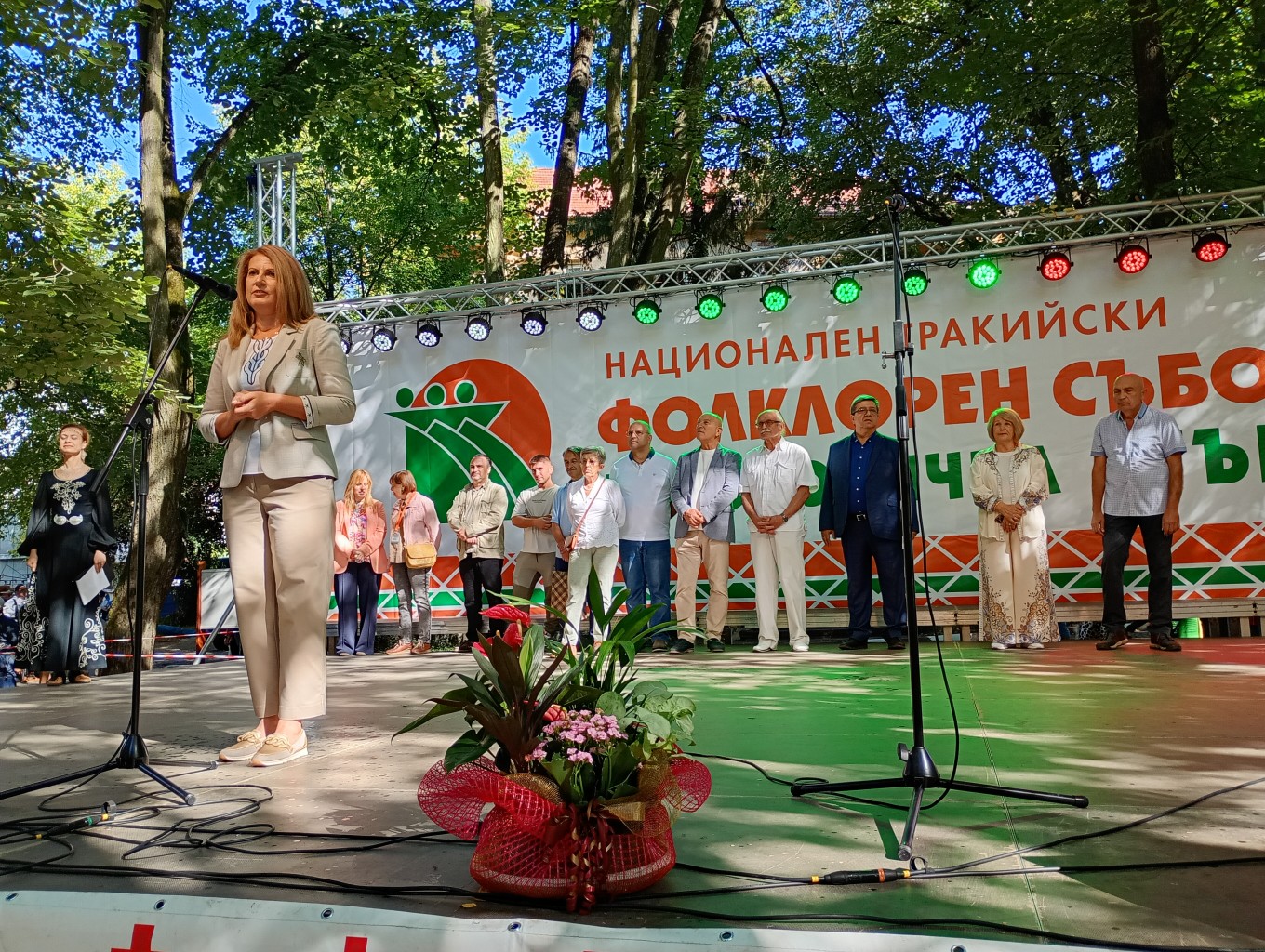 В Старозагорските бани откриха 19-и Национален тракийски фолклорен събор  Богородична стъпка