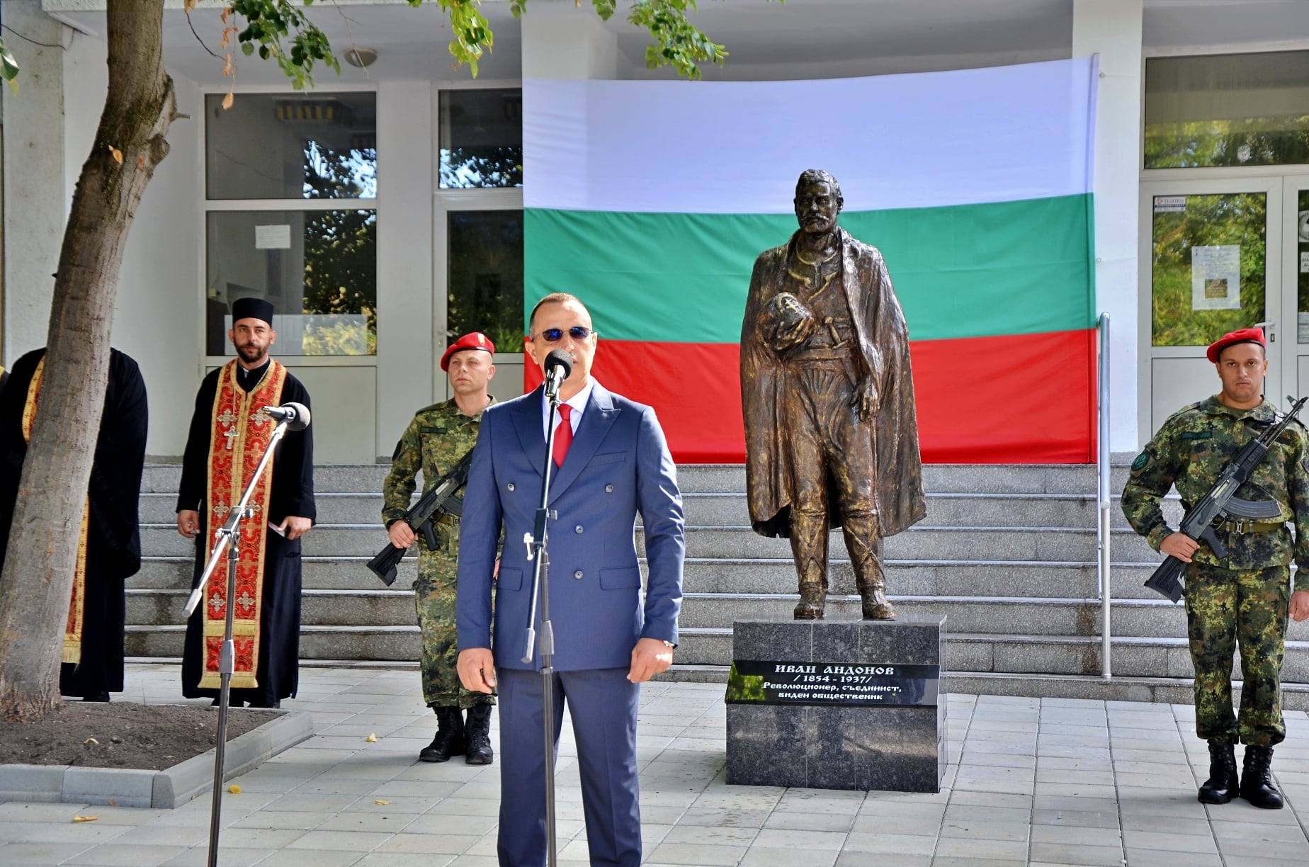Чирпан откри паметника на идеолога на Съединението Иван Андонов