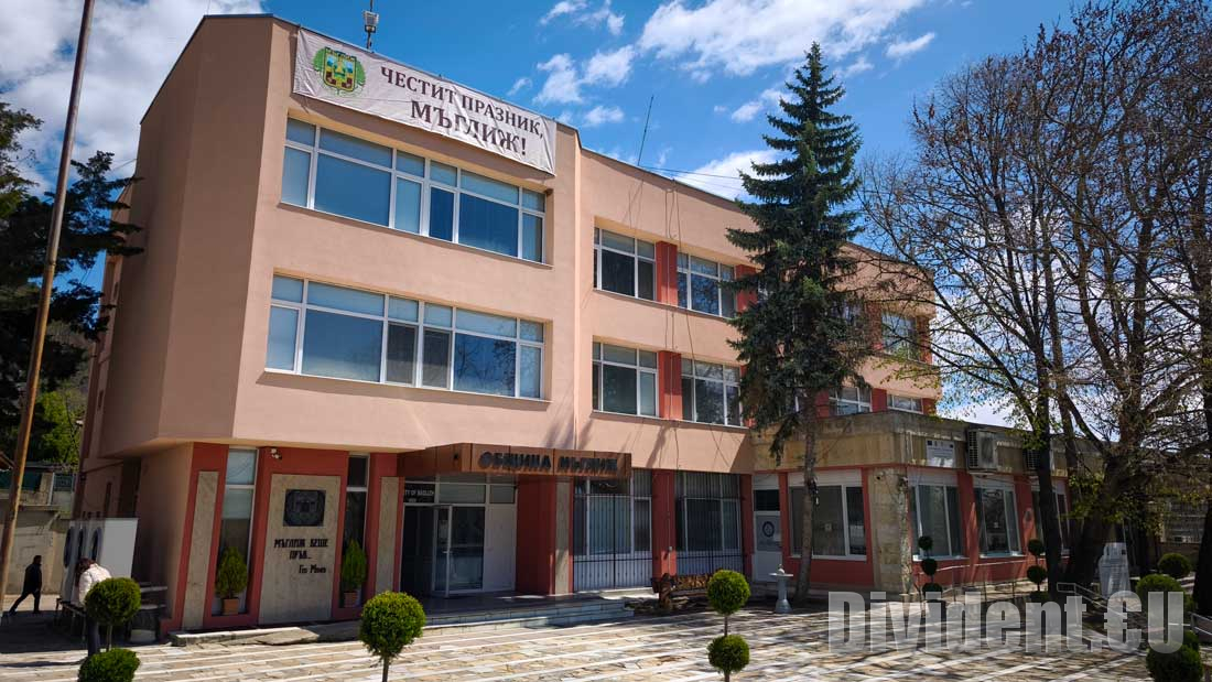 Спешна дарителска акция на дрехи и обувки за деца сираци организира Мъглиж