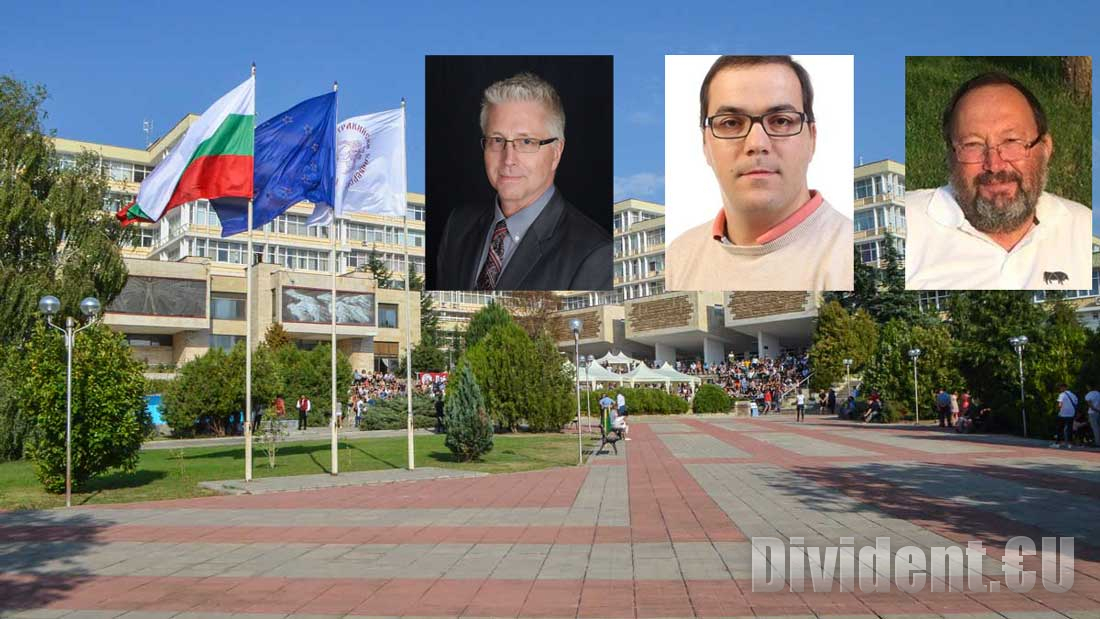 Международен семинар по млечно говедовъдство организират Тракийски университет и Американският департамент по земеделие