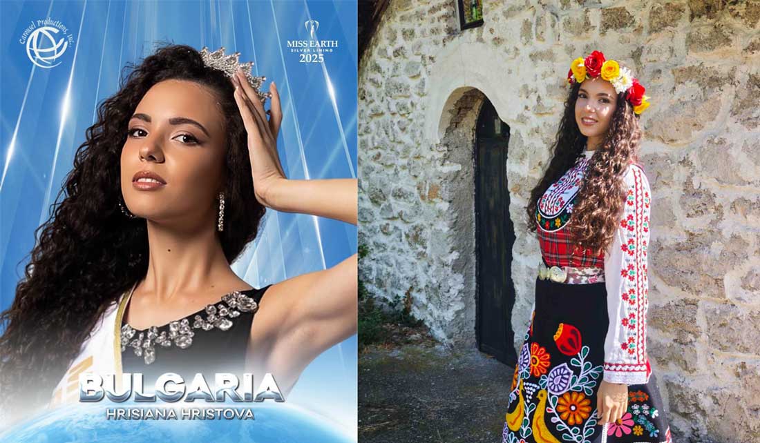 Старозагорска красавица ще представи България на световния конкурс Miss Earth 2025