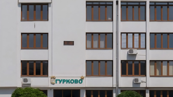 Гурково в програма за по-ефективно управление на отпадъците на НСОРБ