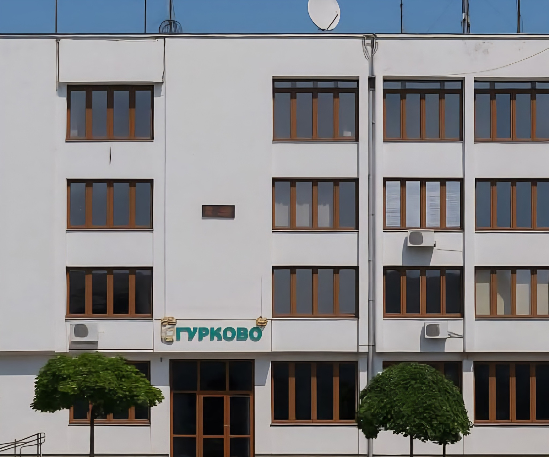 Гурково в програма за по-ефективно управление на отпадъците на НСОРБ