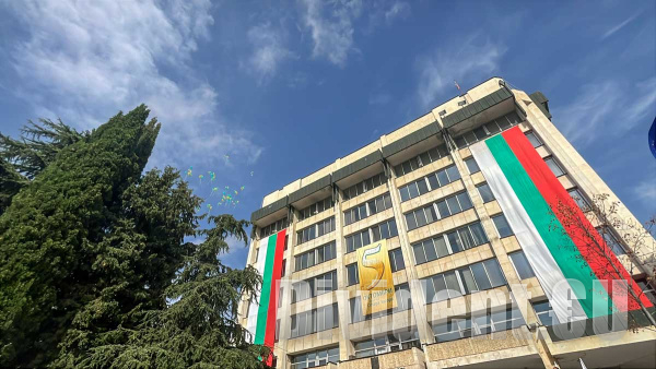 Пълна програма на празничните събития за Деня на Стара Загора - 5 октомври
