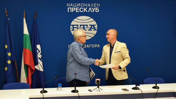 Старозагорската опера и НУМСИ Христина Морфова подписаха споразумение за сътрудничество