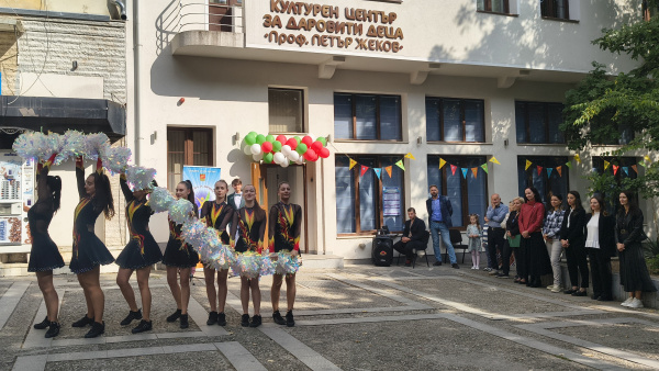 ЦПЛР – Стара Загора и ЦПЛР–АОП  Юрий Гагарин  отвориха врати за новата учебна година