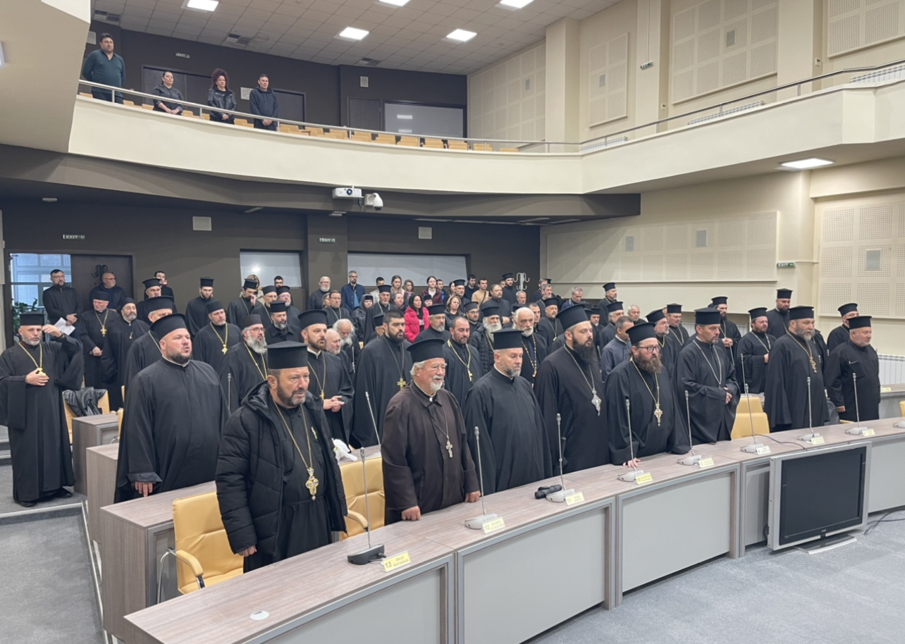 Стара Загора е домакин на обща епархийска конференция
