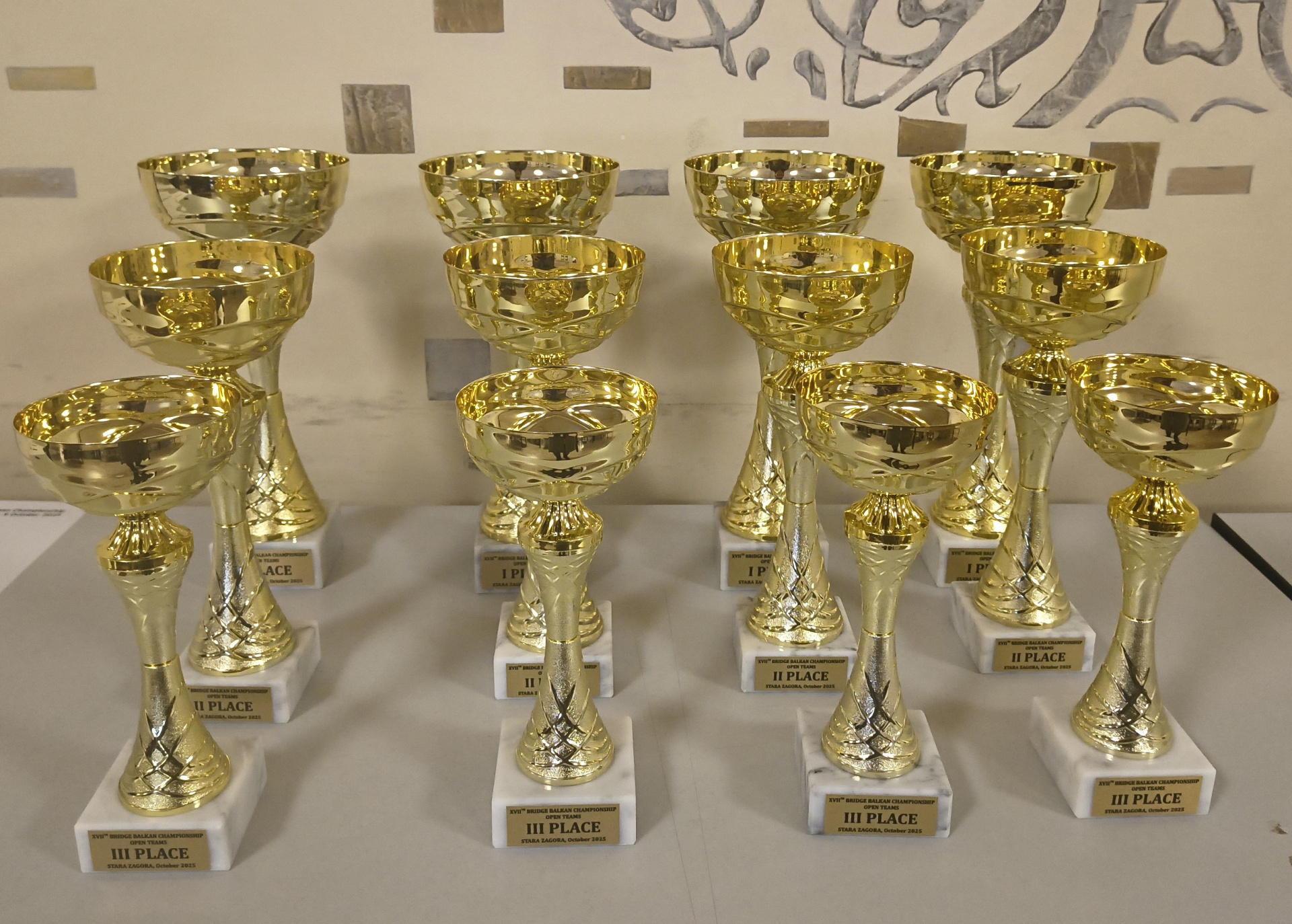 Стартира XVII Балканиада по спортен бридж в Стара Загора