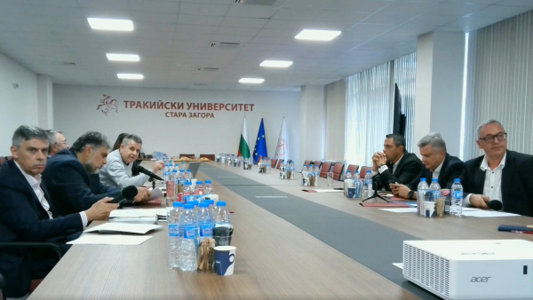 Институтът за устойчив преход и развитие при Тракийския университет е с ново ръководство