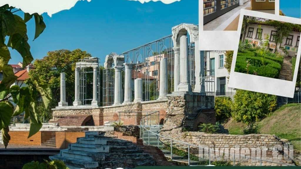 Програма на културните събития в Стара Загора от 20 до 26 октомври