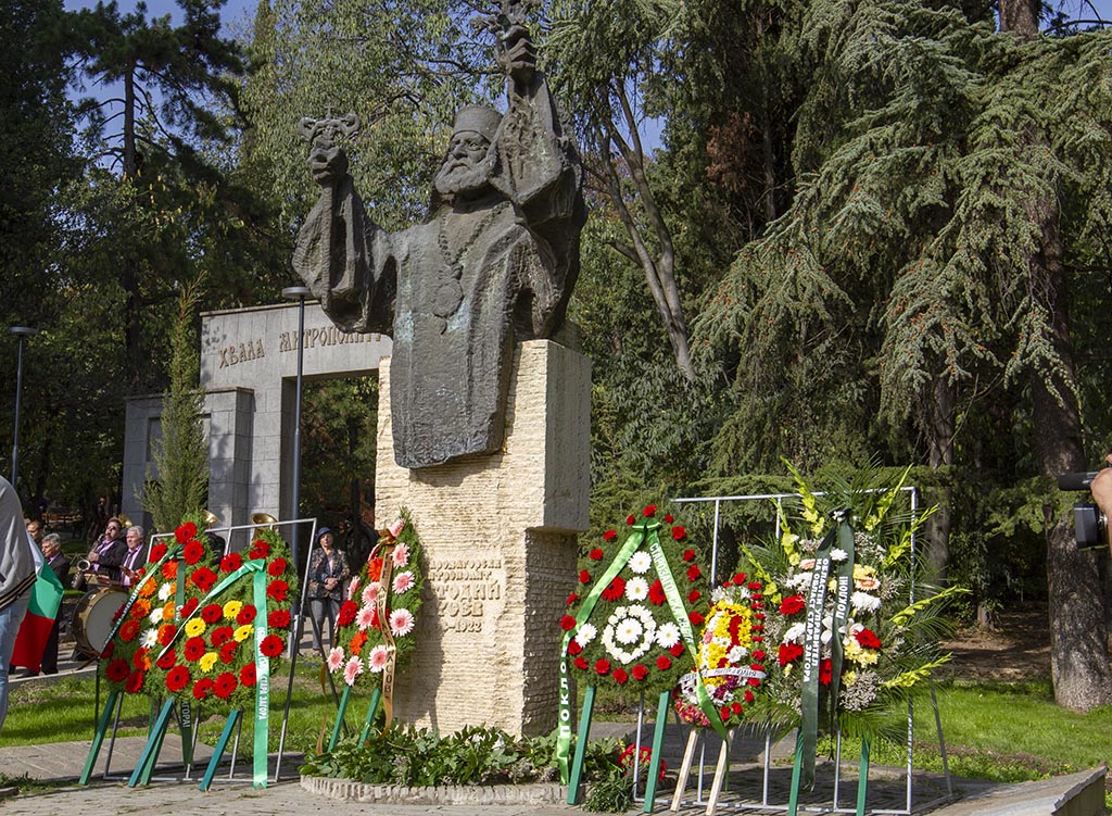 Културните събития в Стара Загора през новата седмица