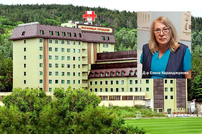 Неврологът д-р Елена Каранджулова: Българите не пият лекарства и чакат да им мине, а инсултът удря все по-млади хора