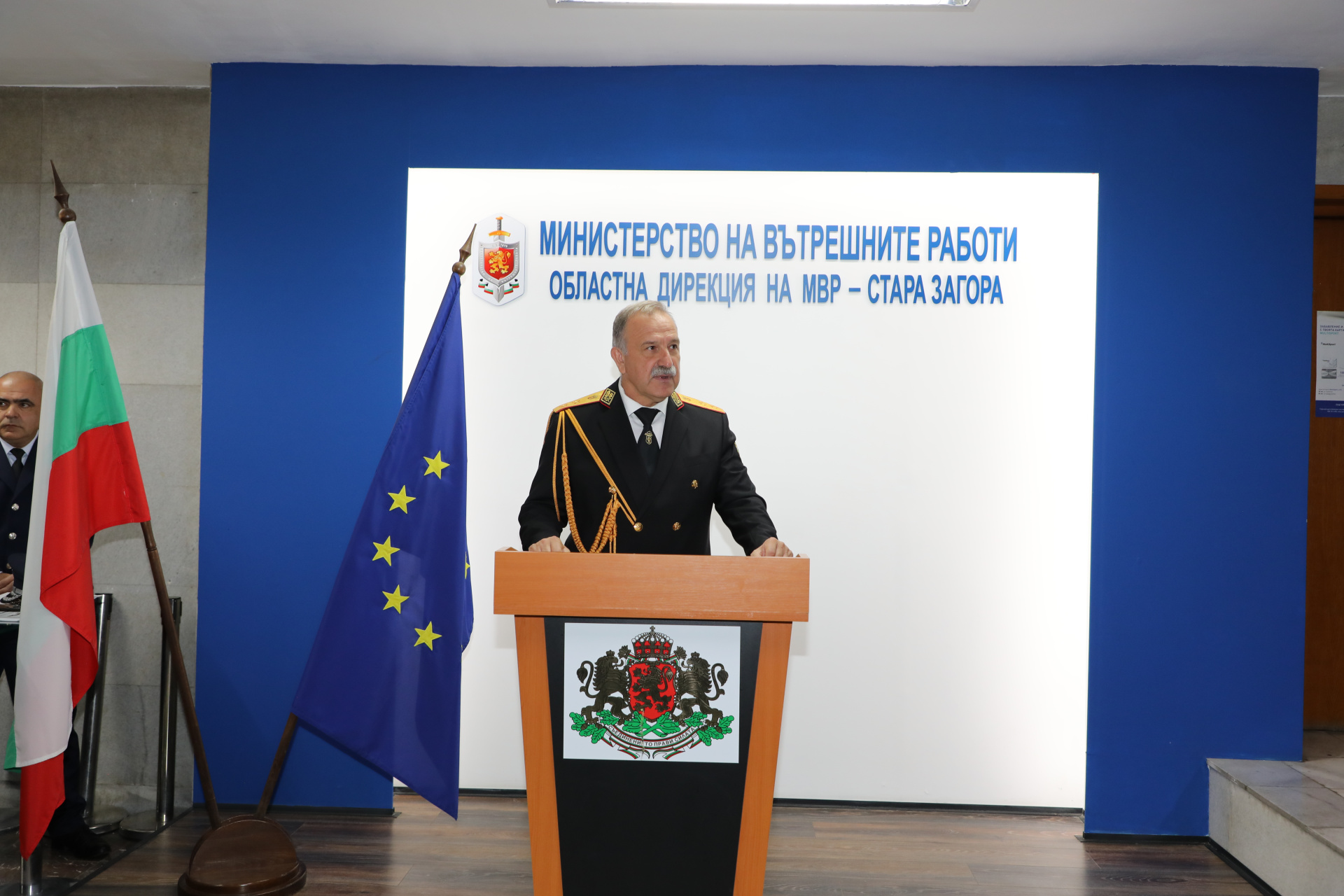 Наградиха 125 служители на ОДМВР-Стара Загора за професионализъм и постигнати резултати