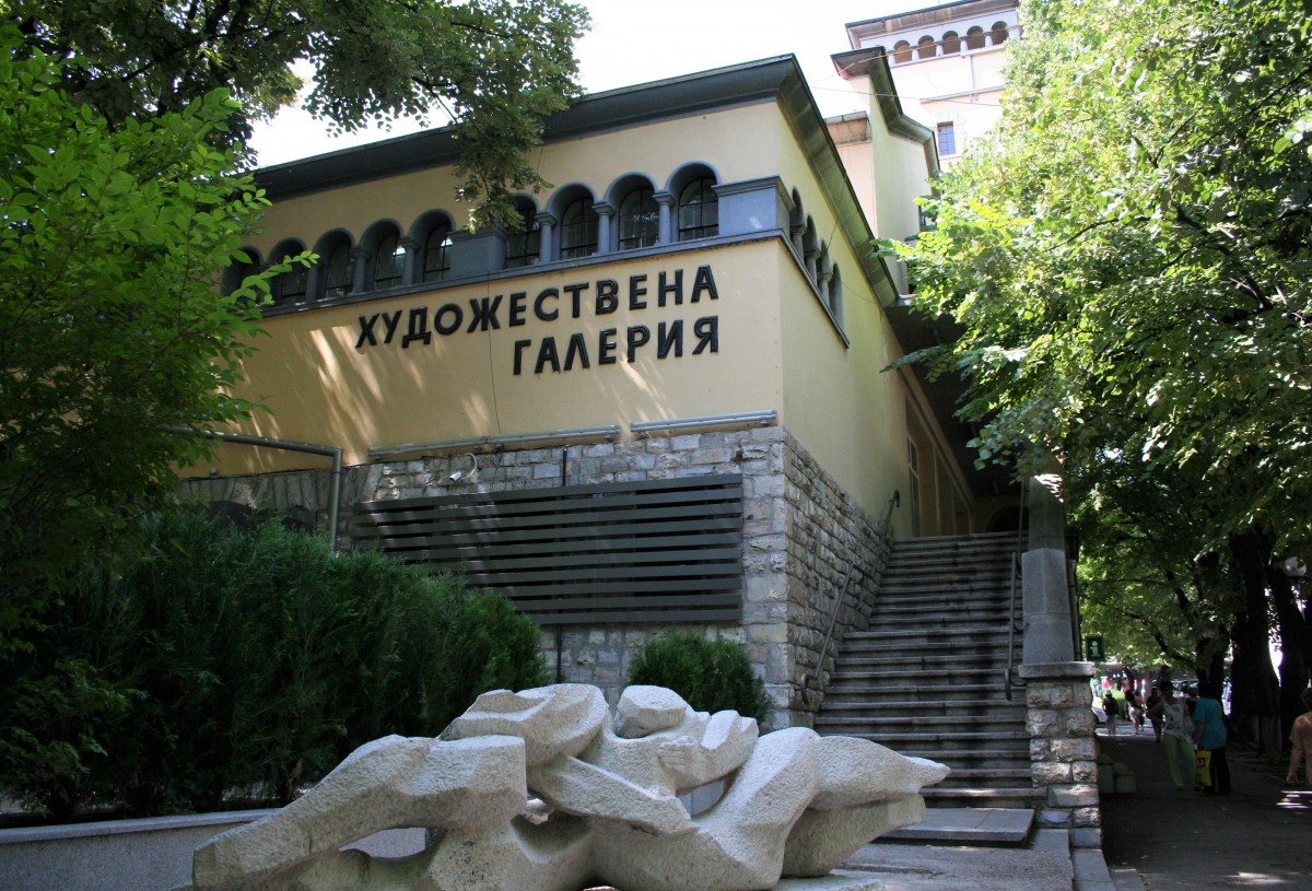 Стартира процедурата по избор на изпълнител за ремонта на Художествената галерия в Стара Загора