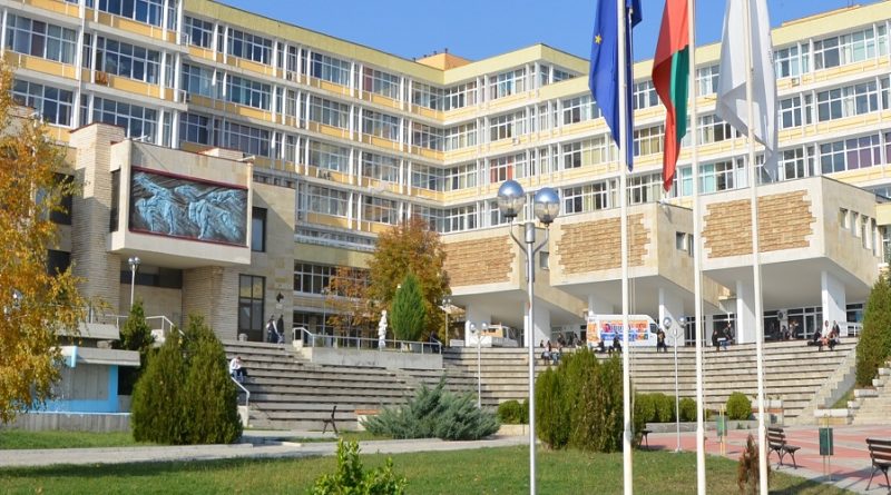 Тракийски университет – Стара Загора организира мащабен благотворителен базар  Коледна магия  в подкрепа на студенти