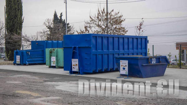 Площадката за разделно събиране на отпадъци няма да регистрира нови потребители до 24.11.
