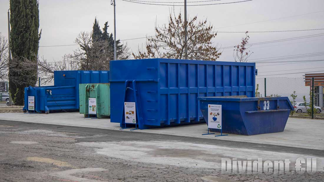 Площадката за разделно събиране на отпадъци няма да регистрира нови потребители до 24.11.