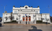 Оттеглят Бюджет 2026 след масовия протест пред Народното събрание снощи