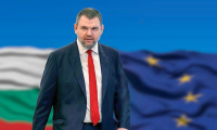 Пеевски обвини президента Радев и ПП-ДБ за погромите по време на протеста в София