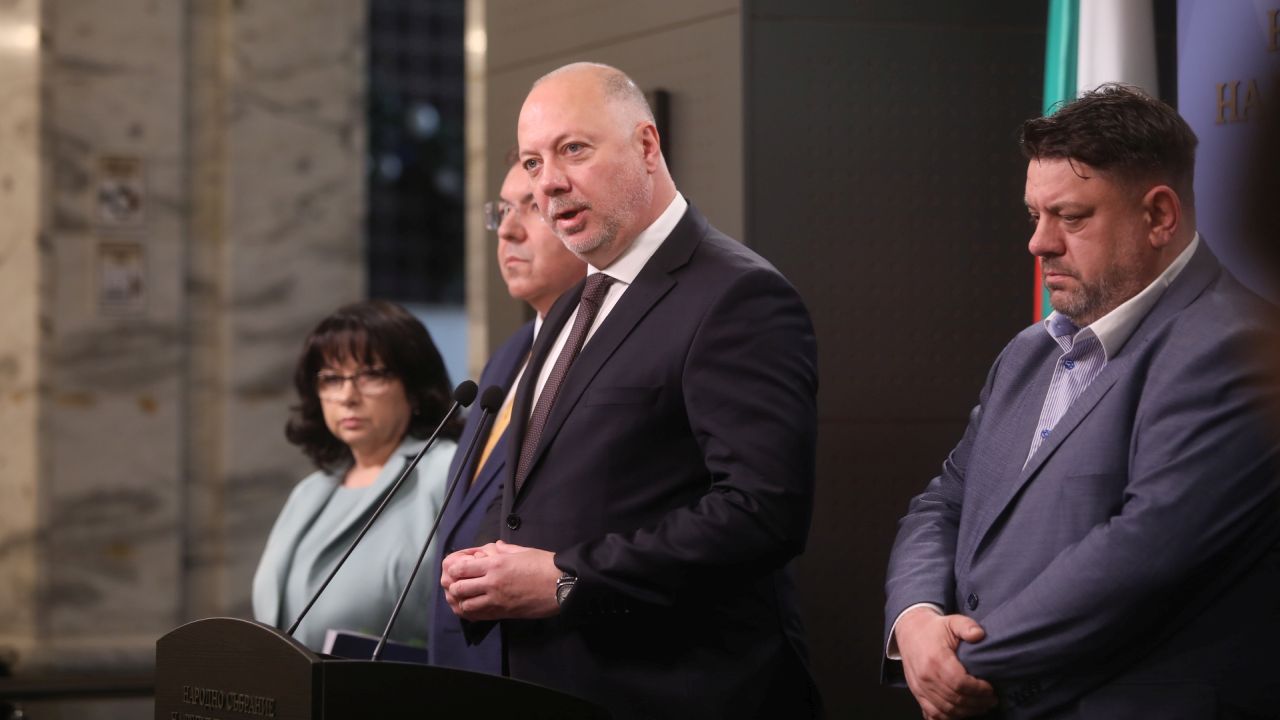 Правителството започна процедура за оттеглянето на Бюджет 2026