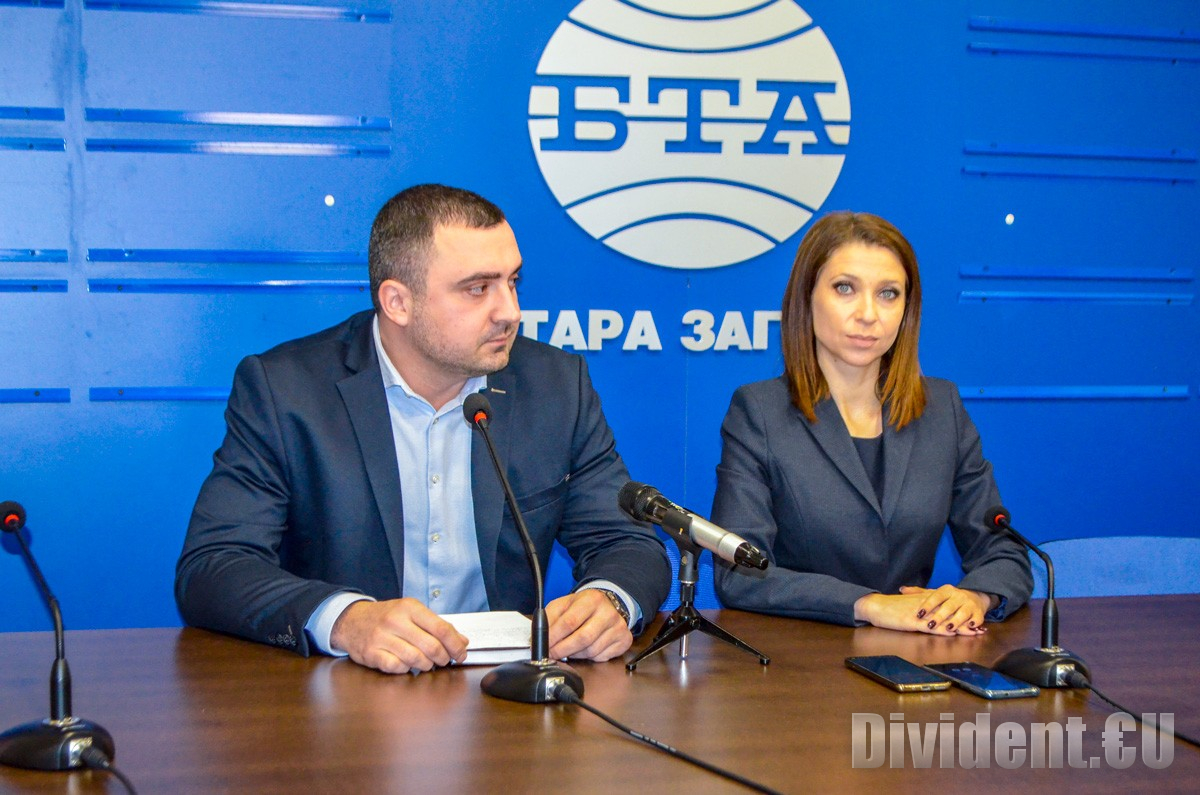 Възраждане в Стара Загора зове към протести до оставка, но без ПП-ДБ