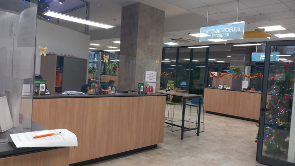Заявления за 6 строителни услуги ще се приемат в Община Стара Загора до 19 декември и след 5 януари