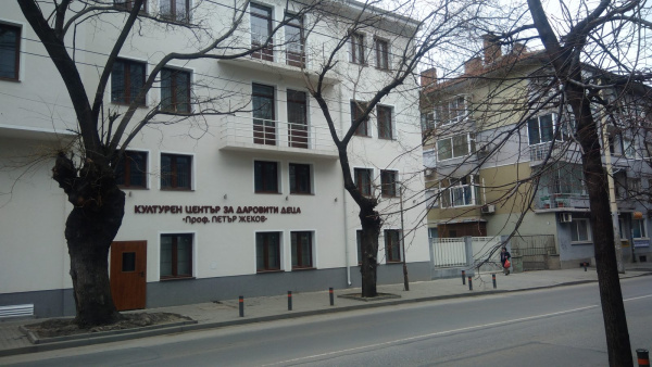 Коледна магия  с три последователни празнични концерта организират от ЦПЛР – Стара Загора