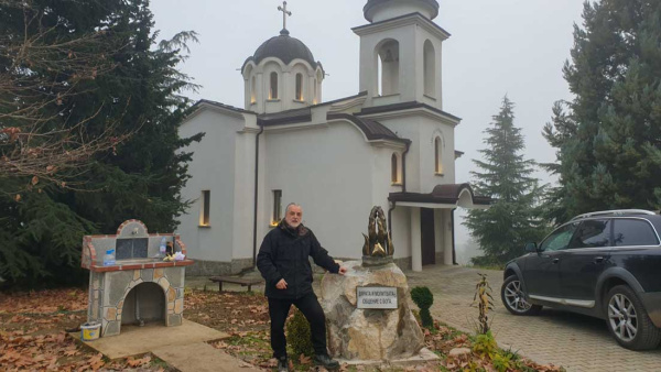 Пластика на Валентин Дончевски украси храм-параклиса на Тракийския университет