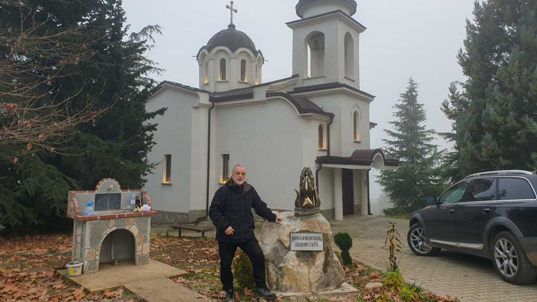 Пластика на Валентин Дончевски украси храм-параклиса на Тракийския университет
