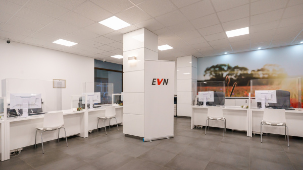 EVN информира клиентите си за плащане на фактури по коледните и новогодишни празници