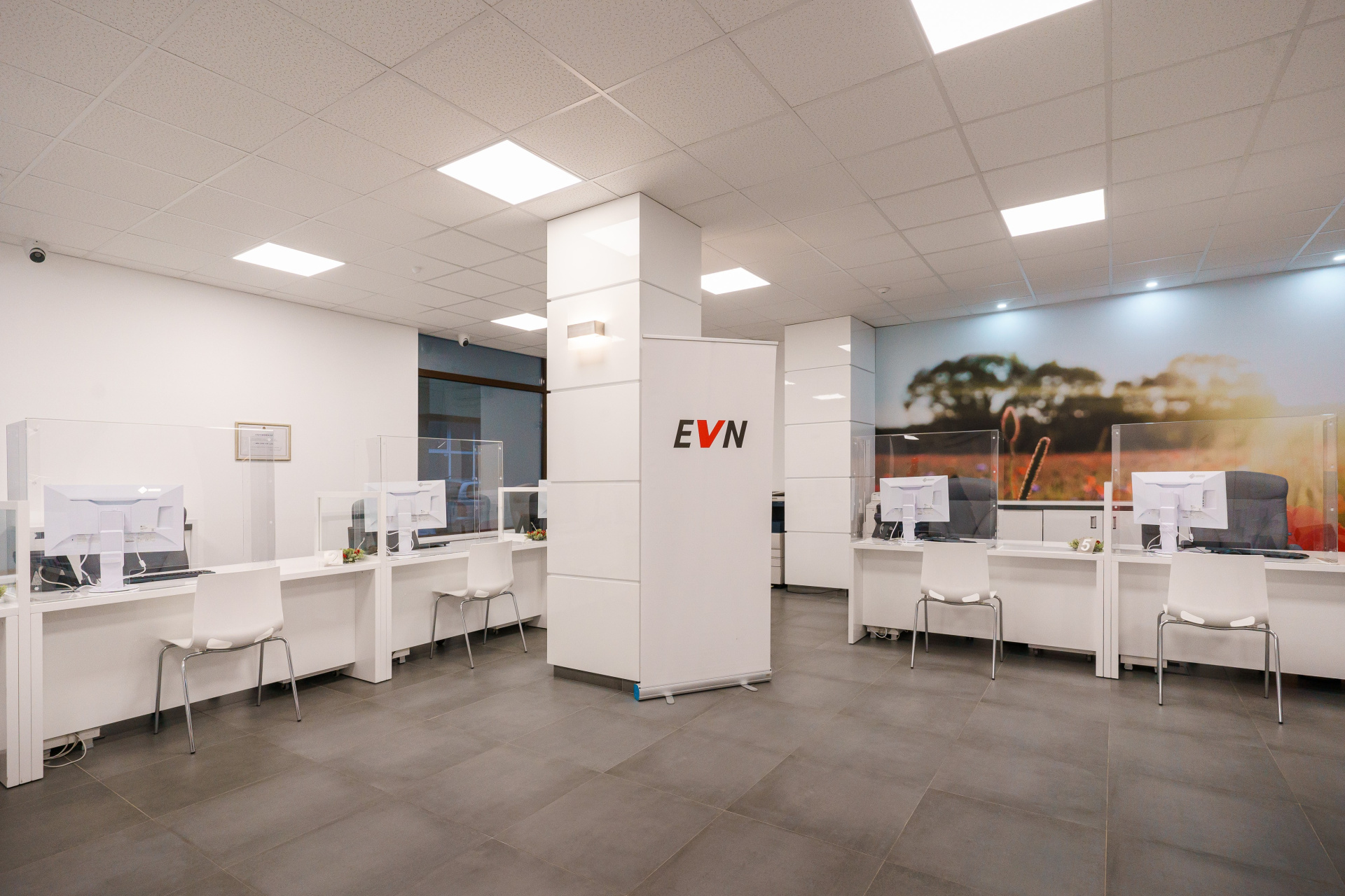 EVN информира клиентите си за плащане на фактури по коледните и новогодишни празници