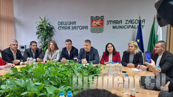 Художествено осветление ще обхване целия културен център на Стара Загора