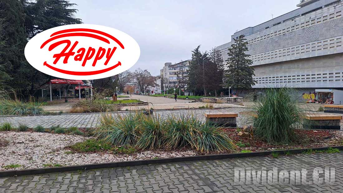 Happy иска парцел за строеж на ресторант на пъпа на Стара Загора