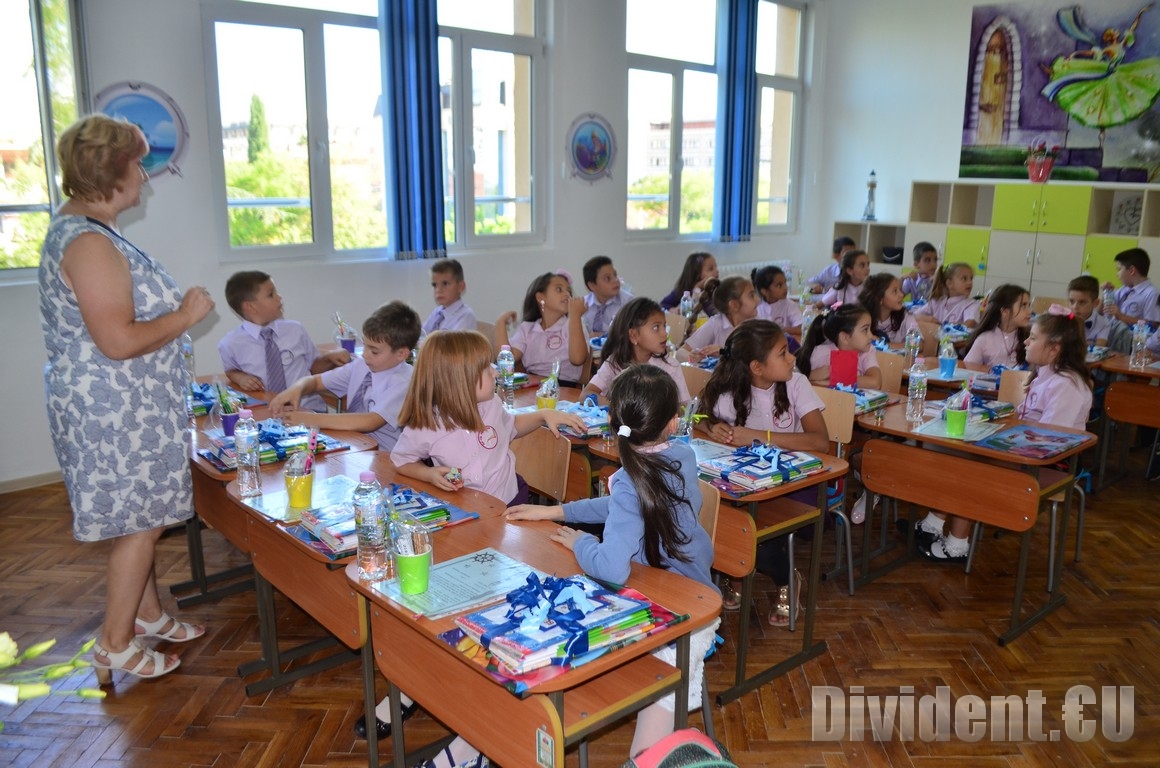 НОЩ препоръча учениците от 5 до 12 клас да учат дистанционно