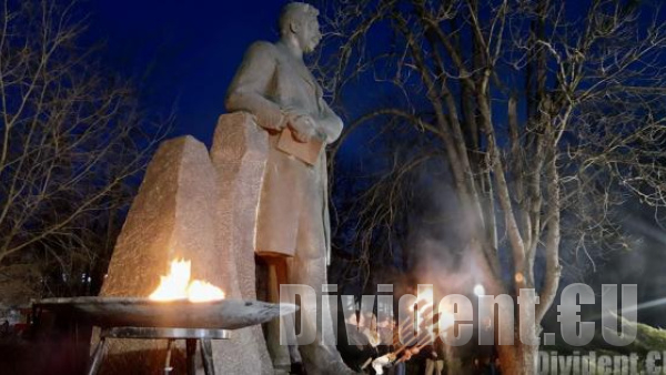 Община Чирпан обяви програмата за Яворовите януарски дни 2026