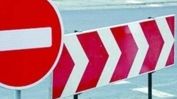 Временно се ограничава движението от западния вход на Казанлък