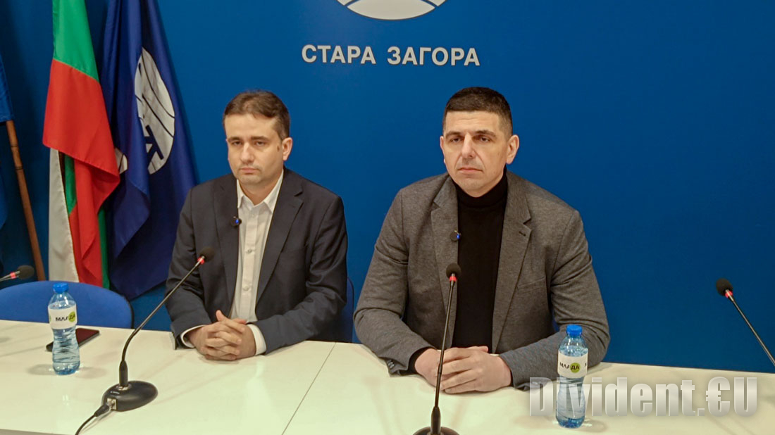 ПП-ДБ ще върнат незабавно мандата за съставяне на ново правителство