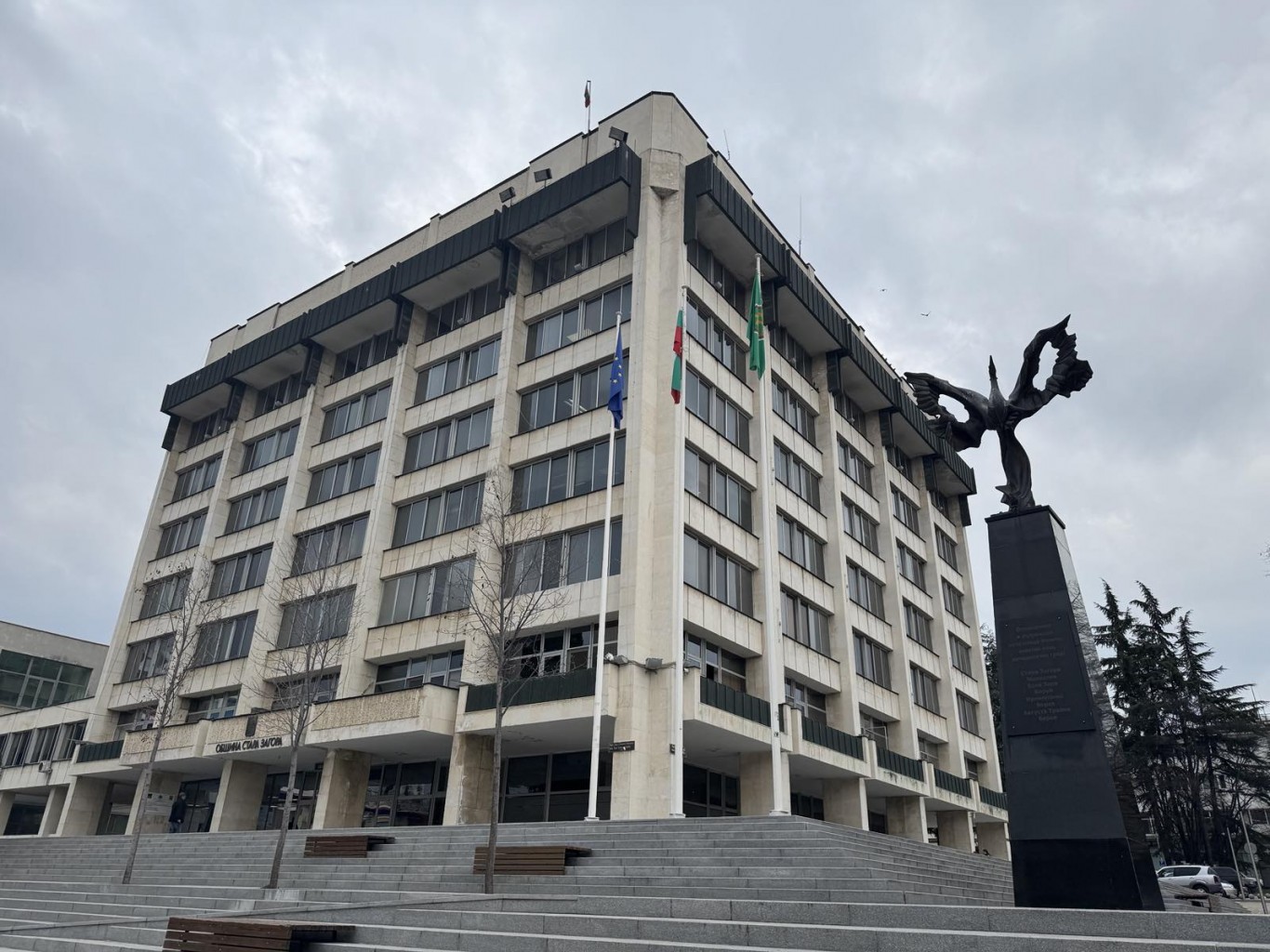 Установени са 17 нарушения на общинските наредби в Стара Загора за периода 5 -11 януари