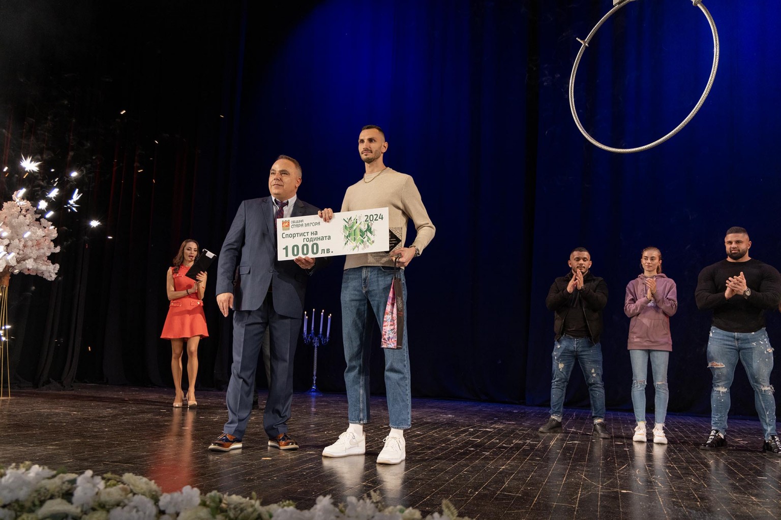 Стара Загора отличава най-добрите си спортисти