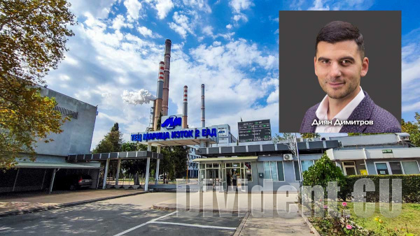 Диян Димитров:  ТЕЦ Марица изток 2  е в пълна готовност да задоволи България с надеждна електроенергия