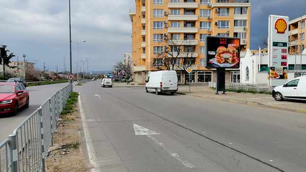 Трейс Груп Холд подписа договор с Община Стара Загора за над 6 млн. евро