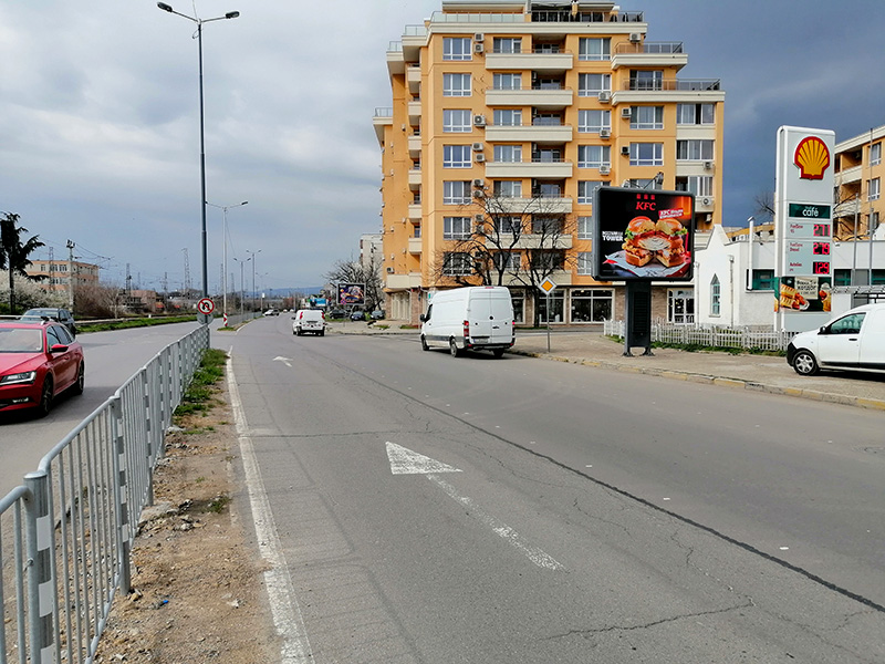 Трейс Груп Холд  подписа договор с Община Стара Загора за над 6 млн. евро