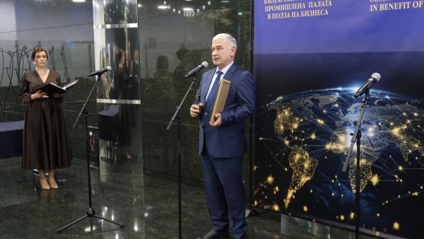 Търговско-промишлена палата - Стара Загора грабна наградата на БТПП в категория Регионална палата